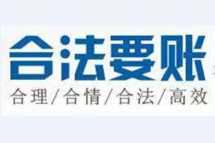 民间借贷诉讼步骤全解析