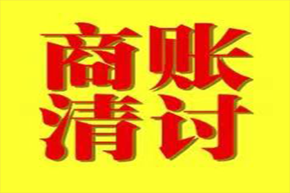 胜诉后对方无力偿还，如何维权？