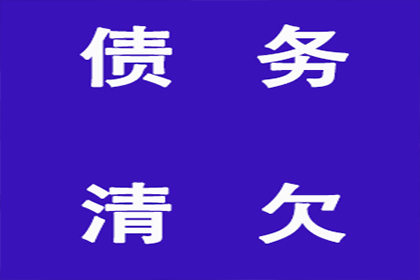 夫妻一方赌债，责任归属分析