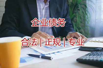 夫妻财产协议对善意第三方是否具有约束力？