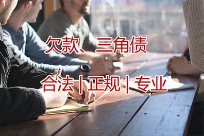 欠款诉讼可能面临多长时间拘留？